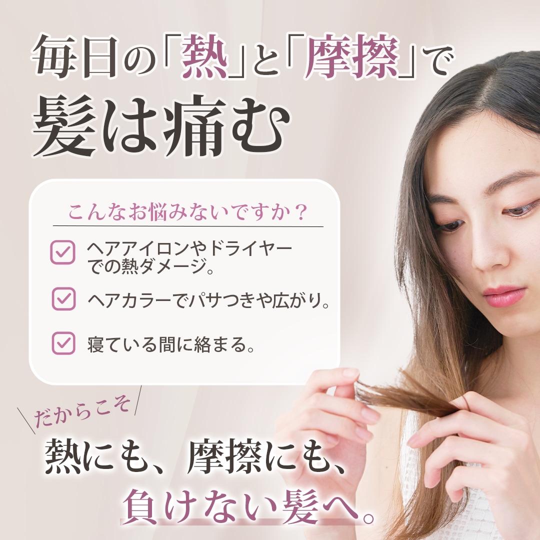 商品画像を制作します お客様の視点に沿ったデザインを致します。 イメージ7