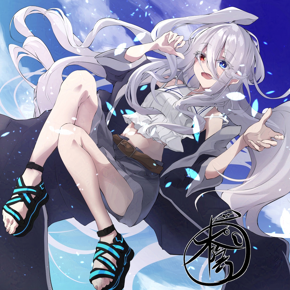 気軽に相談！可愛いイラストお描きします 配信、立ち絵、グッズなど多用途対応可！気軽にご相談ください！ イメージ1