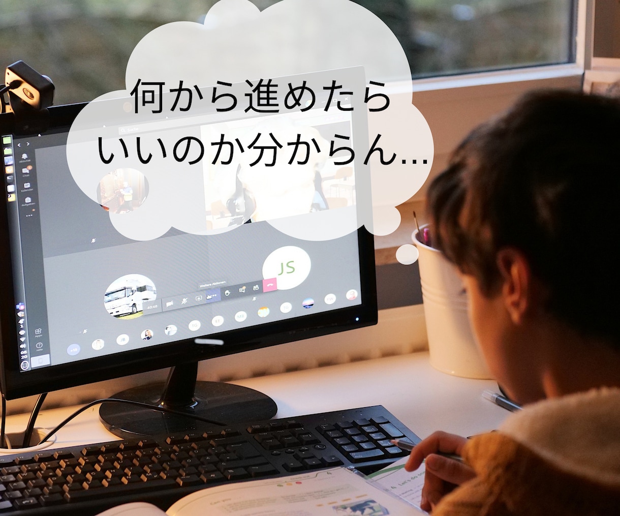 Pythonで月5万円❗️稼ぐロードマップ教えます 副業挑戦❗️スキル向上サポートします❗️特典＆返金対応あり！ イメージ6