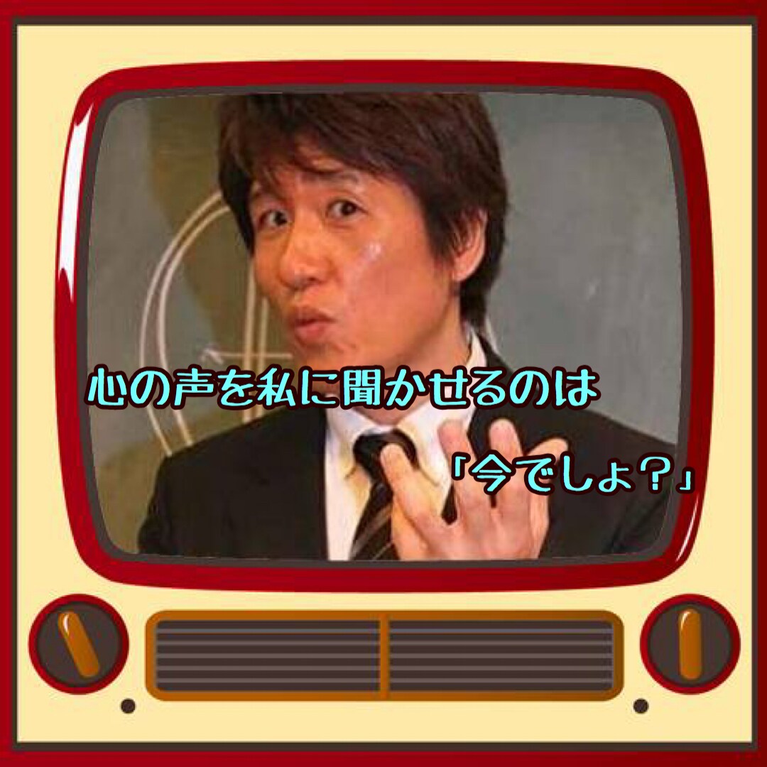 誰にも言えない悩み、愚痴や雑談、何でも聞きます 「3分からでもいいので、話してスッキリしませんか？」 イメージ1