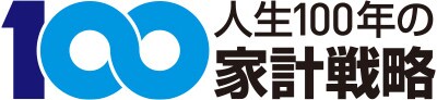 資産形成・運用へのアドバイスを行います 元証券マンのFPがあらゆるお金のお悩みをサポート致します イメージ3