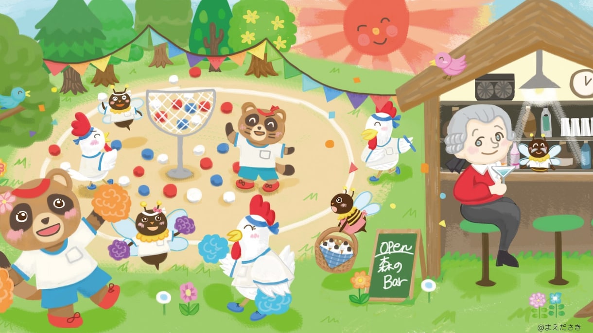 絵本風のイラスト描きます ☆動物や人などポップに可愛く描きます☆ イメージ6