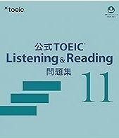 勉強できない方！強制的にTOEICの勉強をさせます あなたはをビデオチャット繋ぐだけ！あとは講師が教えてくれる！ イメージ9