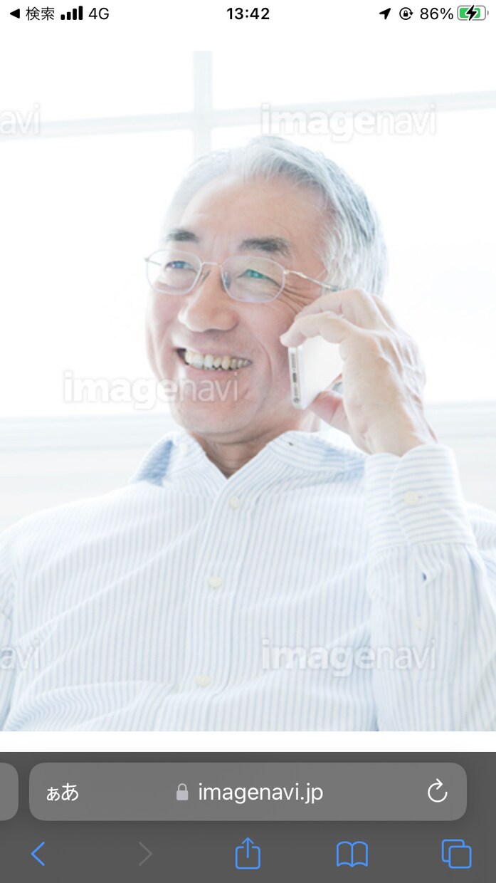 今すぐ話がしたいそんな方の希望叶えます モヤモヤしている事から悩み事まで気軽に打ち明けてみて下さい イメージ3
