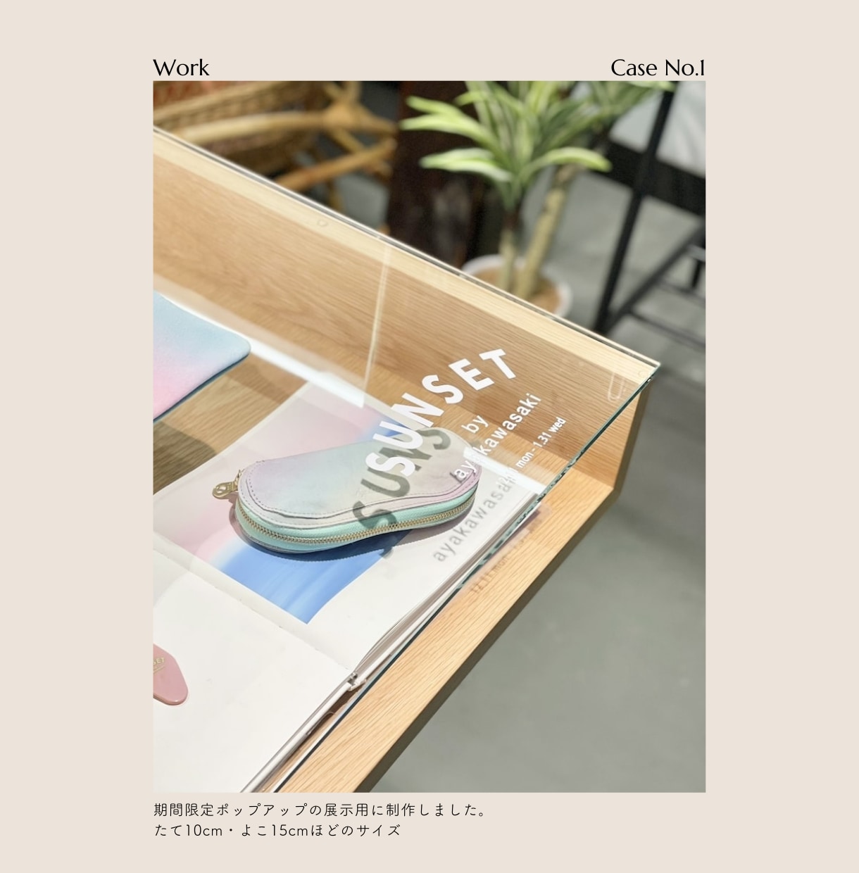 予備付であんしん◎カッティングステッカー制作します 予備を1部同梱しますので、貼り付け初心者の方でも安心です。 イメージ4