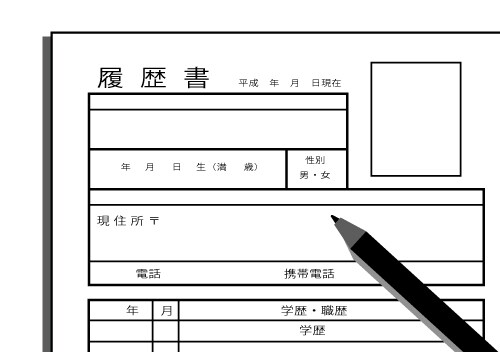 人事のプロが就活ESを添削します 【就活生向け】人事目線であなたのESを添削します！ イメージ1