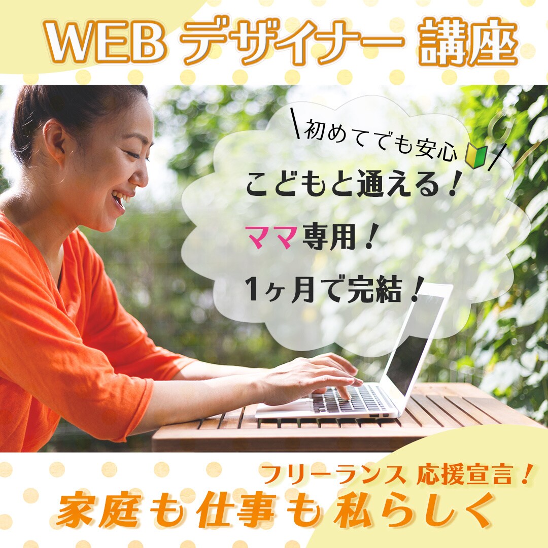 お洒落な画像作ります バナー、ヘッダー、SNSなど☆ イメージ6