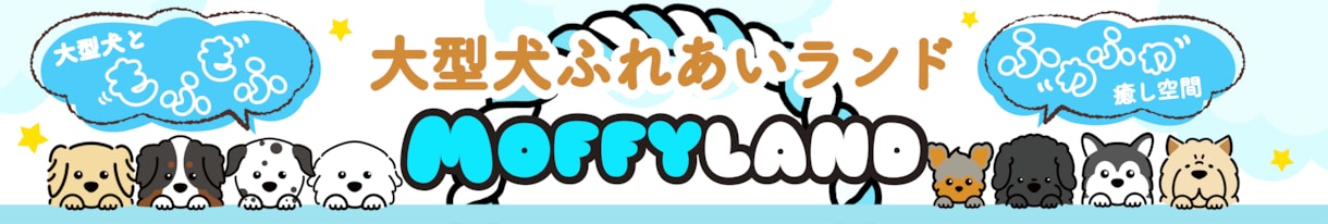 魅力を伝えるロゴデザイン作ります キャラクター付きのロゴで個性を出せる！ イメージ4