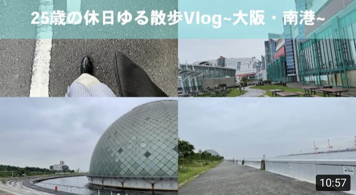 現役YouTuberがサムネイルを作ります 現役YouTuber・フリーランスとして活動しています！ イメージ2