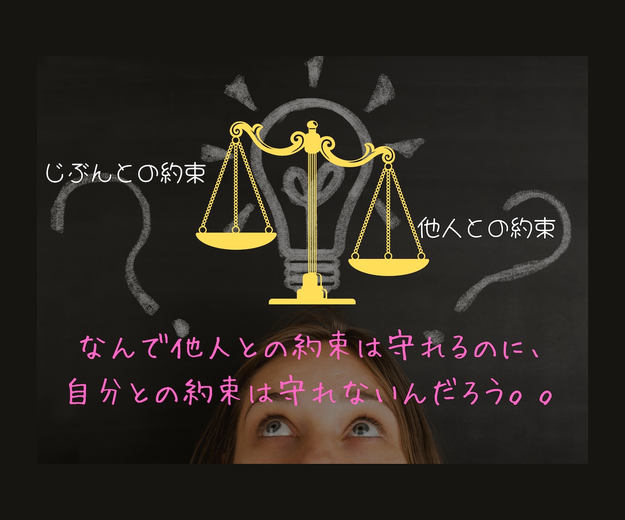 朝の起活！朝起きることが目的の朝活付き合います 少し余裕を持った朝を迎える為に、起活して充実した一日を！ イメージ5