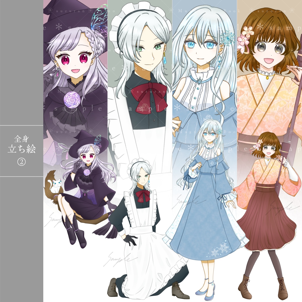 宝石みたいにきらきら煌めく可愛いイラストを描きます 立ち絵、一枚絵、アイコンを作成いたします イメージ7