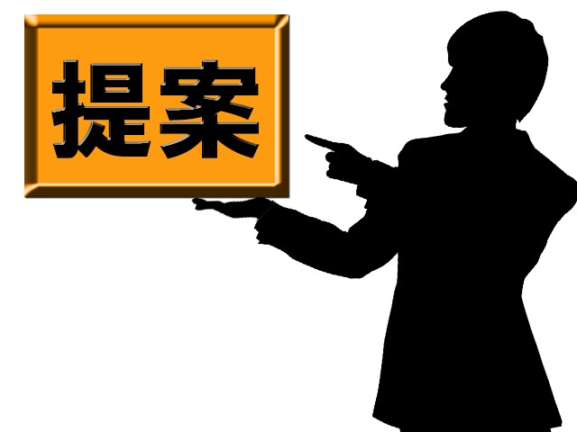 その場で1〜30000円稼ぐノウハウを教えます 副業、アフィリエイトの入り口教えます！ イメージ1