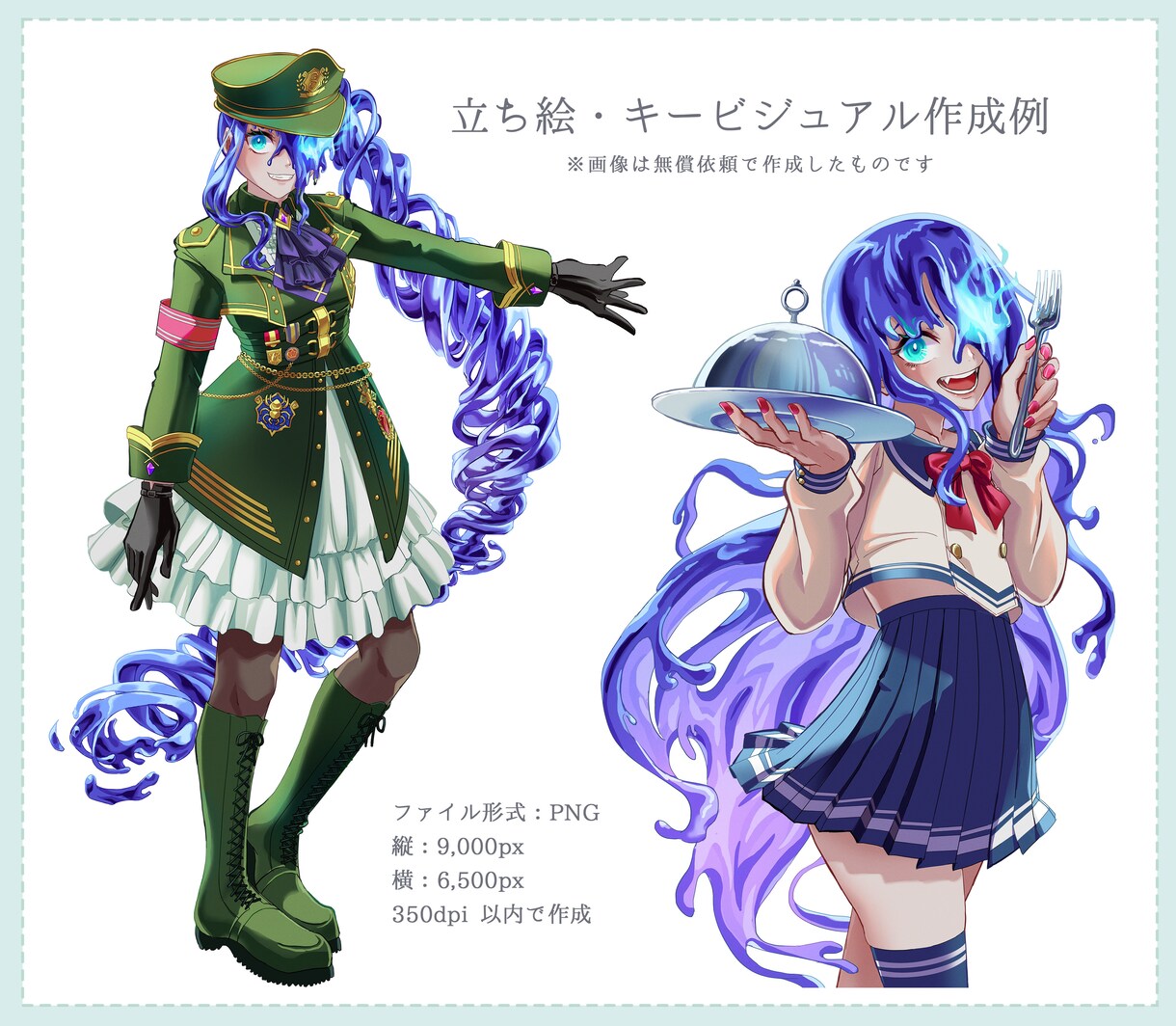 キャライメージに合ったイラスト全般描きます ちょっぴり重厚感のあるアニメ風イラストが得意です！ イメージ5