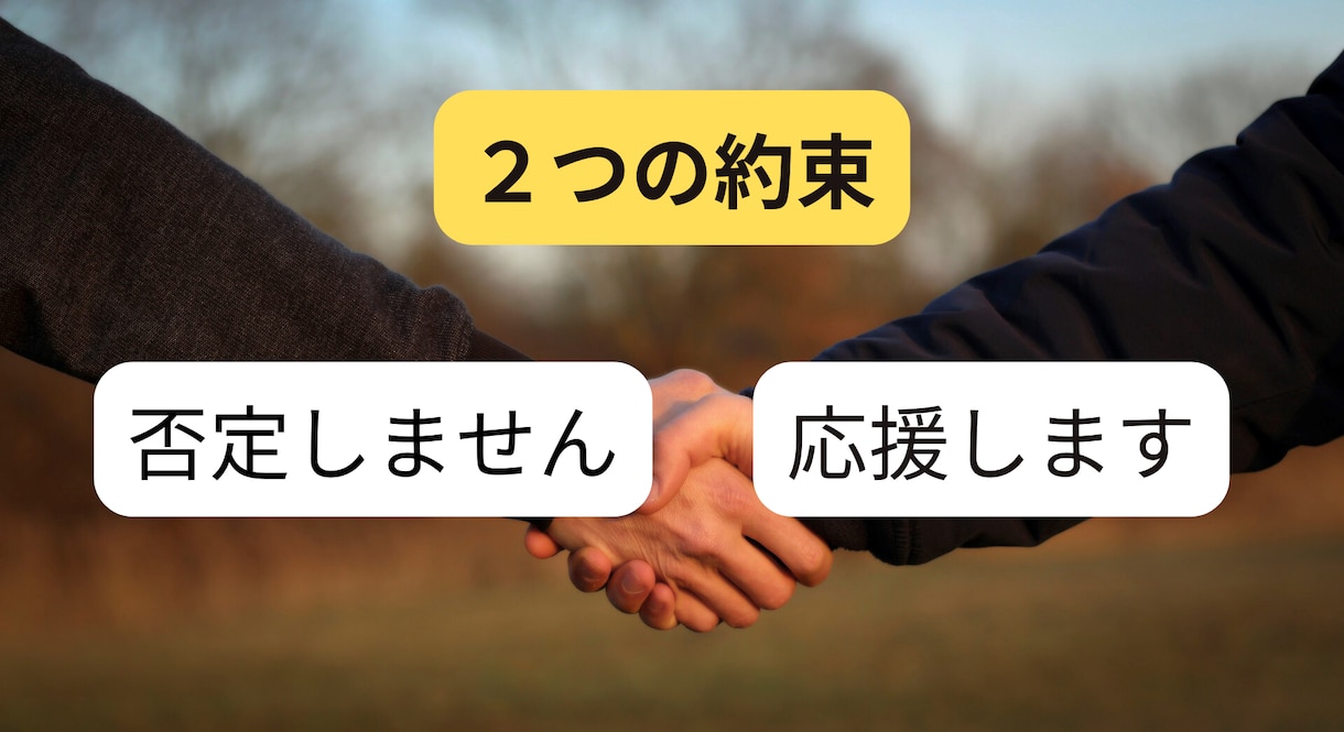 手相占いで仕事のお悩み解決します 手相占いをもとにアドバイスします イメージ3