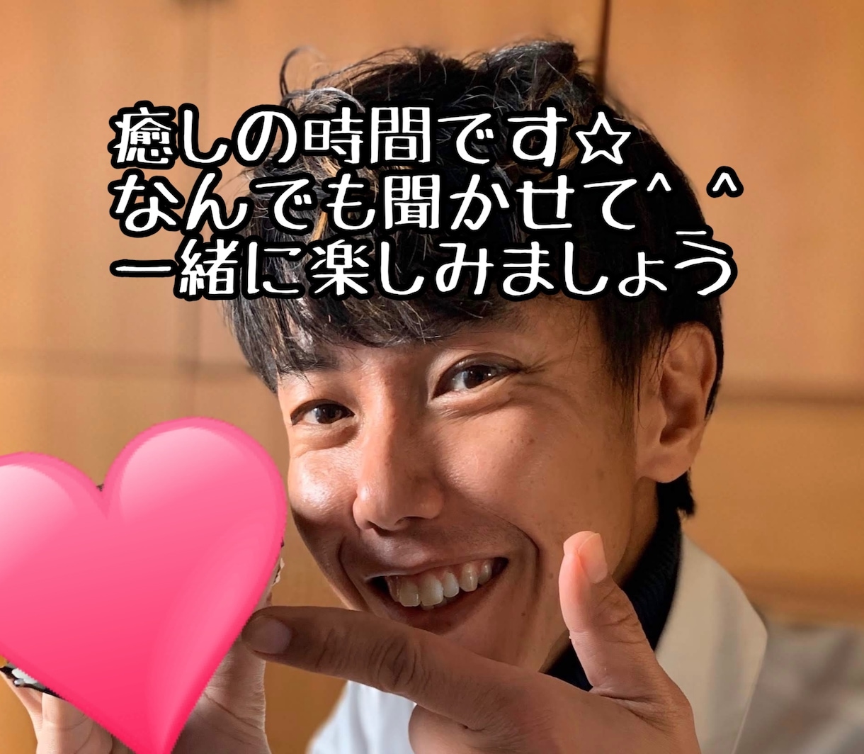 方言まるだしトークで☆なんでも聞きます 意外とおもしろい！方言そのままでトークを楽しみませんか^ ^ イメージ2