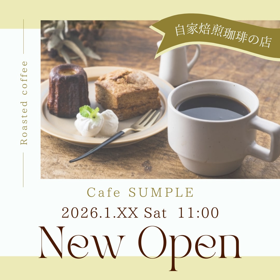 インスタ投稿・広告バナーをCanvaで制作します ｜初回1,500円｜スマホで見やすい設計 イメージ4
