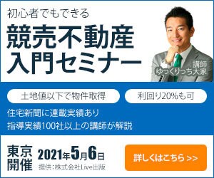 バナー制作します 【1枚1,000円】修正追加料金なしで対応！ イメージ2