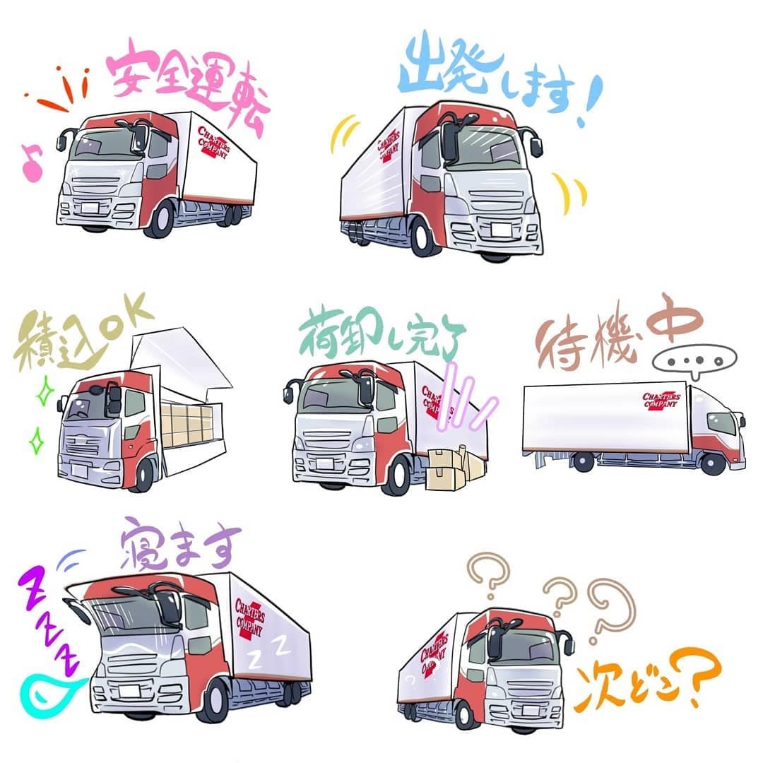 可愛いオリジナル似顔絵のLINEスタンプ制作します 写真から作る世界に一つのオリジナルLINEスタンプ！ イメージ7
