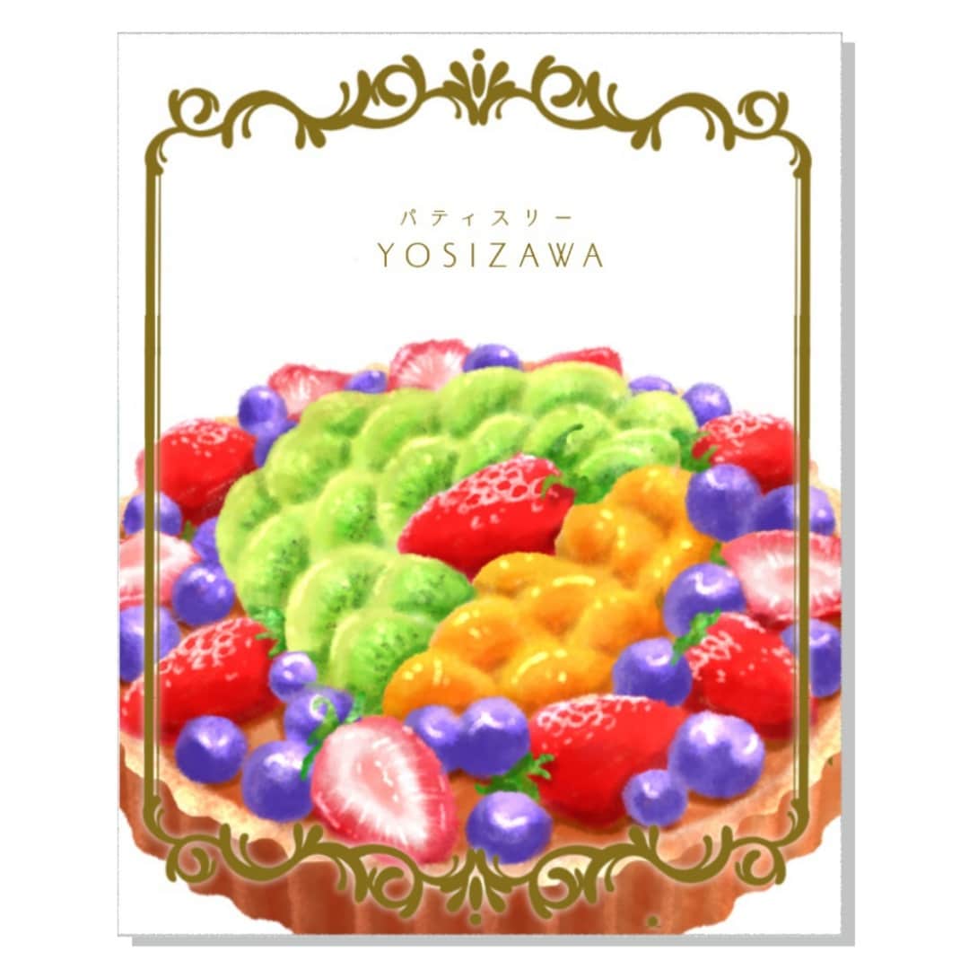 集客力UP!オリジナルメニューイラスト描きます 飲食店やキッチンカーに！旨イラストでお客様の目線を釘付け！ イメージ7