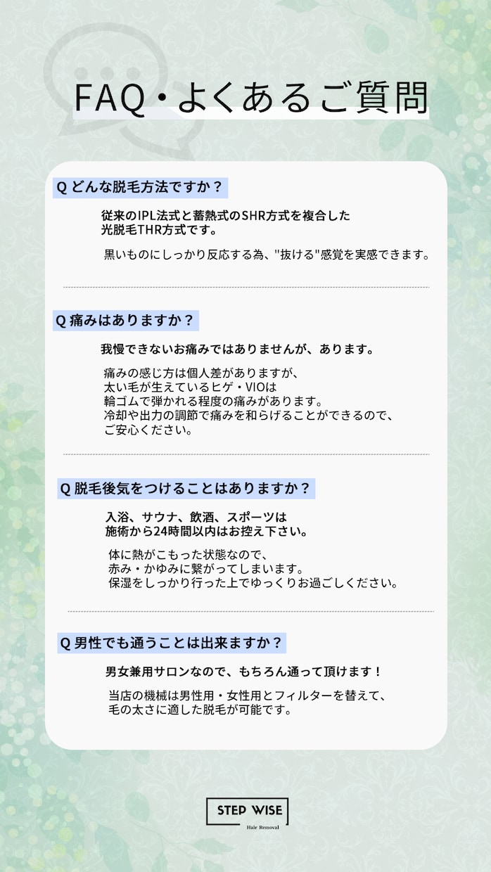 法人実績多数！元ポスプロ社員が広告動画を制作します TikTok/Instagram/Amazon/ショート等可 イメージ8