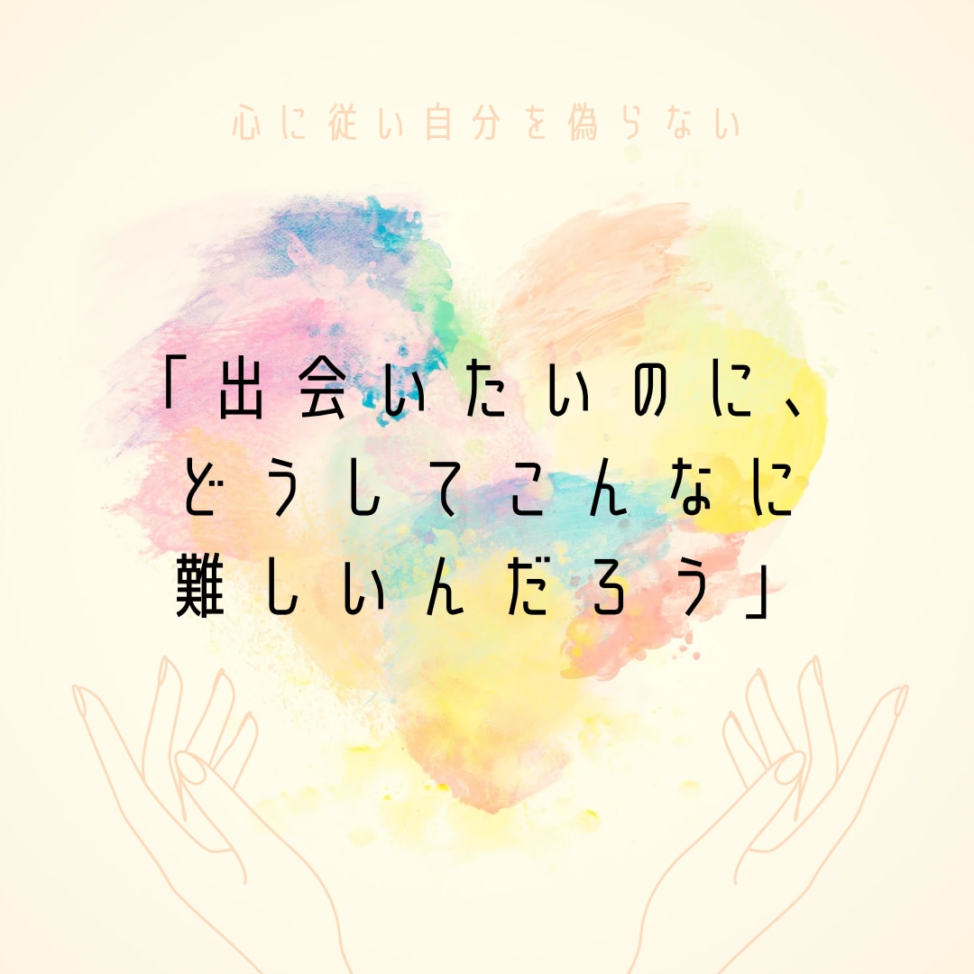 霊視×タロット出会い鑑定♦特別なご縁を視ます 24時間以内に鑑定！出会いの停滞期に終止符！具体的な未来予測 イメージ6