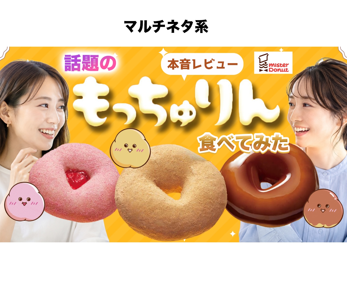 低価格で高品質なサムネイル作ります youtubeのサムネイルを低価格で作りたい方必見! イメージ4