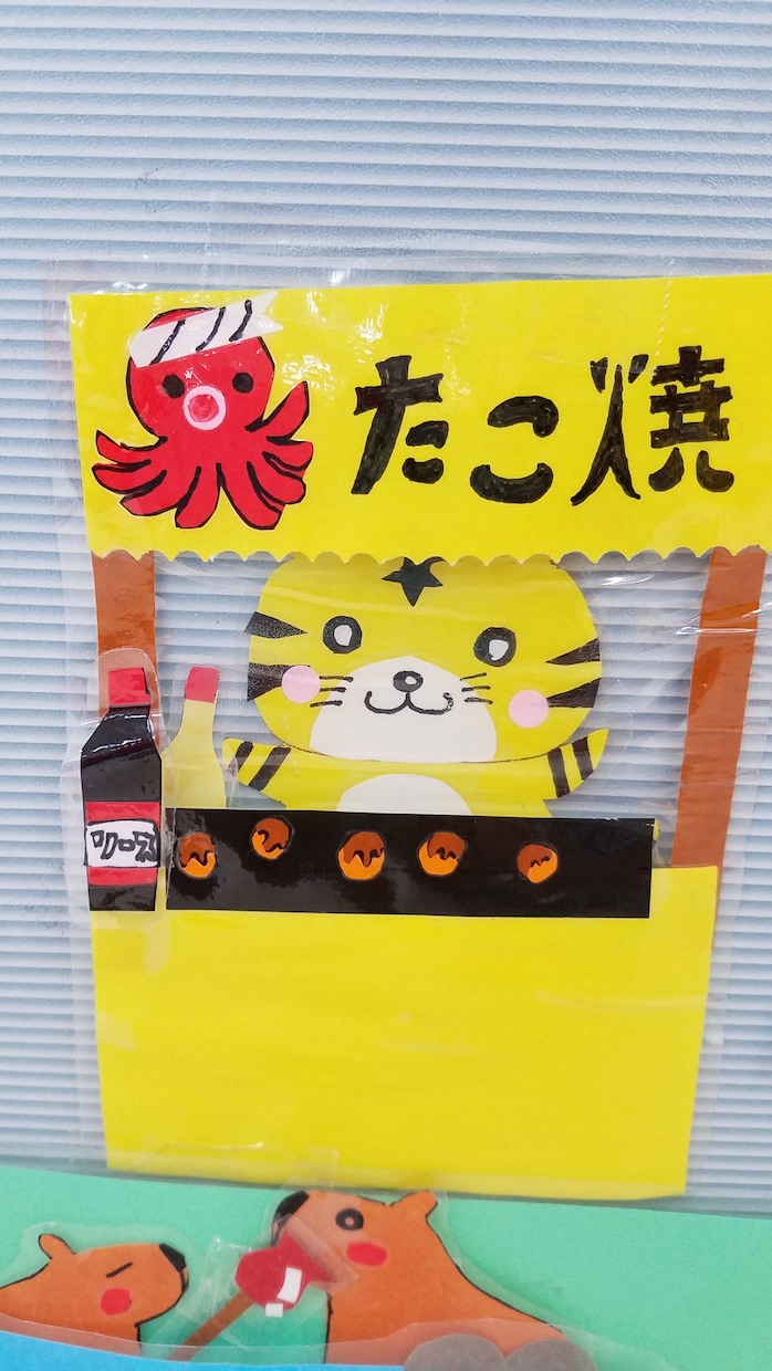 可愛い動物作ってお部屋に飾れるの作ってます 可愛い動物折り紙切って貼り合わせて作ってます。 イメージ2