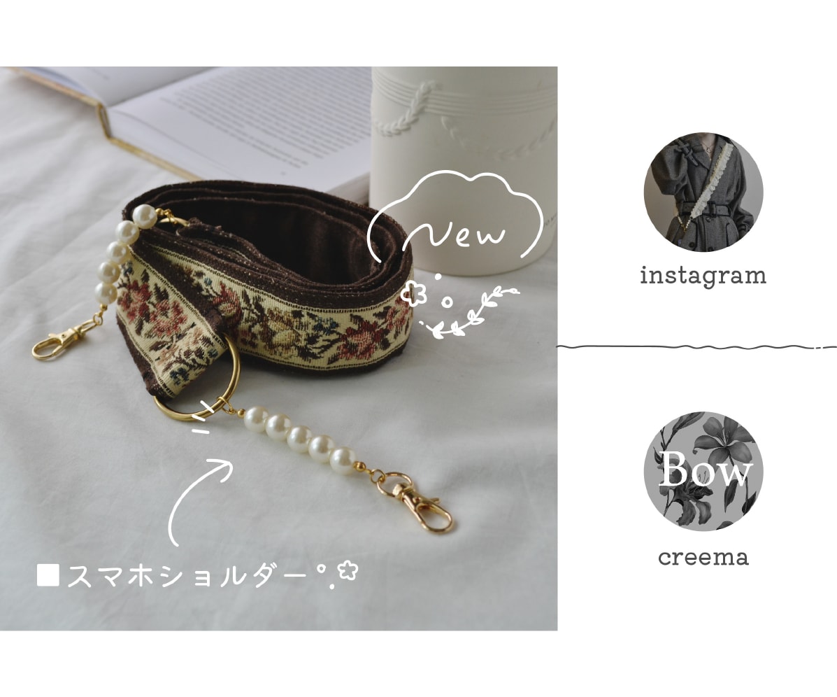 公式LINEのあたたかみあるリッチメニュー作ります LINEでの情報発信でファンを増やす、交流を深める！ イメージ2