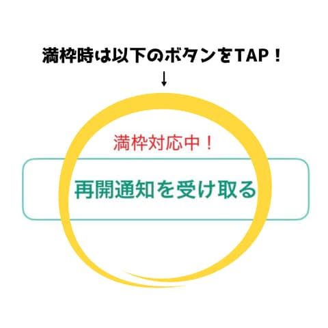 バズより成約を増やすインスタ導線をコンサルします Instagram徹底コンサル｜フォロワー数より成約重視◎ イメージ14