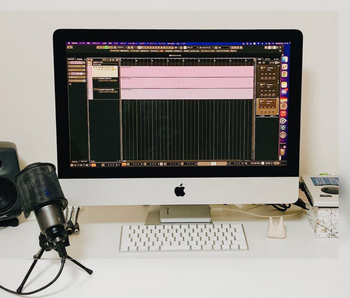 作曲・編曲・DTMを本格レッスンします Cubase・Vocaloid6 現役女性ボカロPが教えます イメージ5