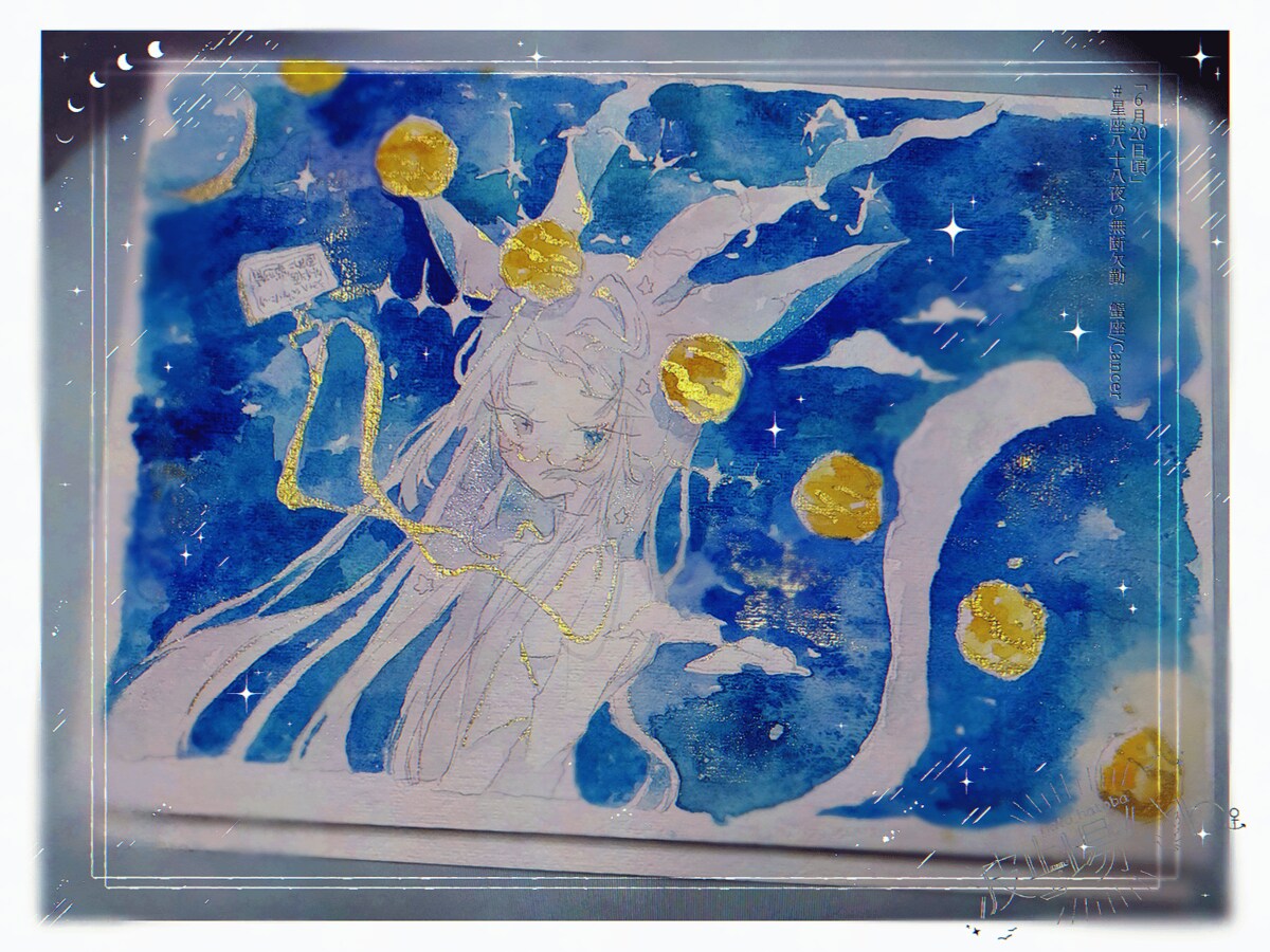 SNS等で使用可能な水彩コピックイラスト作成します ラフの段階まで修正可能でございます。 イメージ3