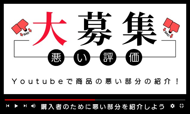 YouTubeのサムネイルやバナーを制作します 画像加工や編集で魅力のあるサムネイルやバナーをお作りします イメージ7