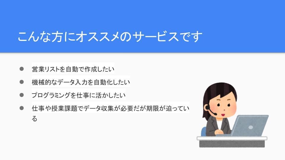 Djangoポートフォリオ作成の資料を提供します Pythonエンジニアが提供するDjango開発の手引き イメージ2