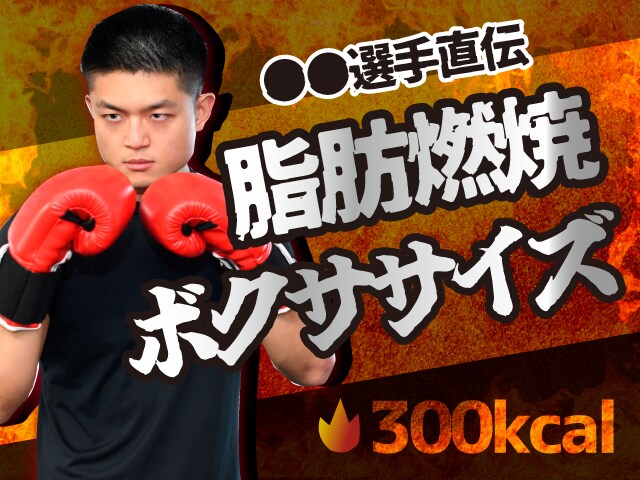 1枚1,000円でサムネイル画像を作成します Youtubeのサムネイルほか、バナーやヘッダーも承ります イメージ7