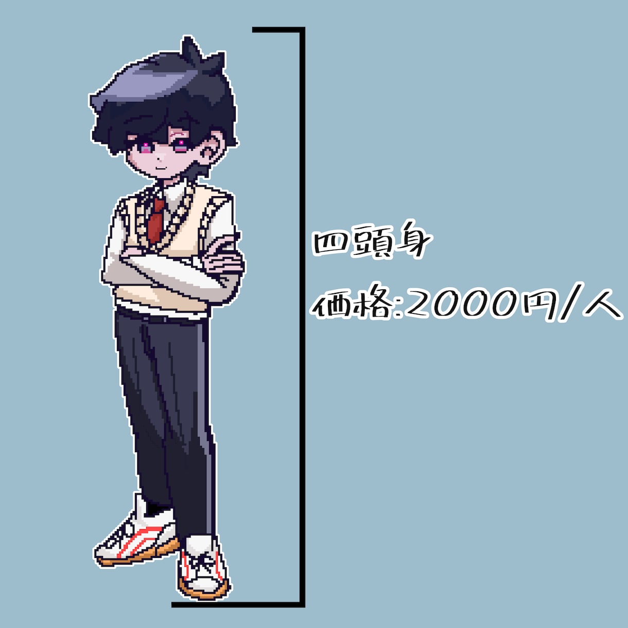 可愛らしくポップな絵柄でドット絵描きます 安くて早い、あなただけのイラストを！ イメージ5