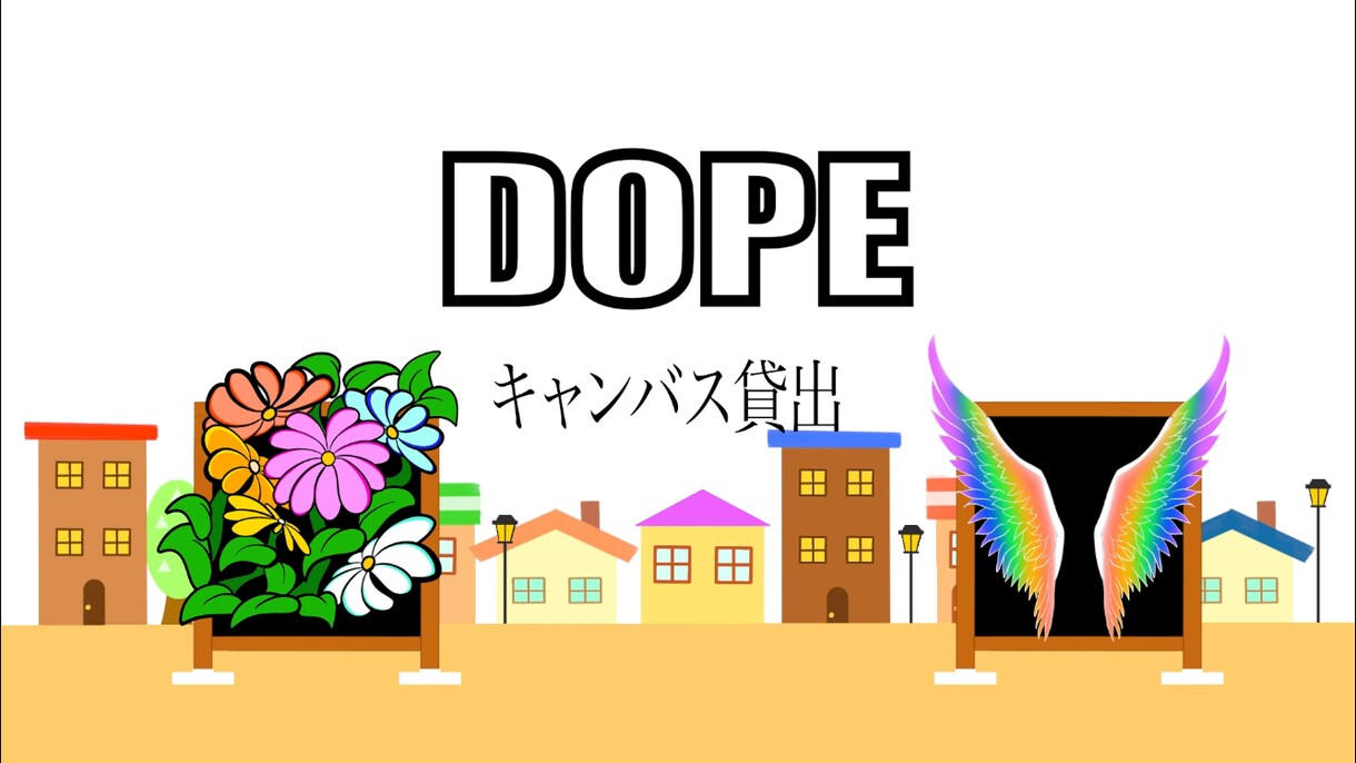 全てオリジナルデザインのアニメーション制作します 【フリー素材なし】素材をいちから制作するオリジナルデザイン イメージ2