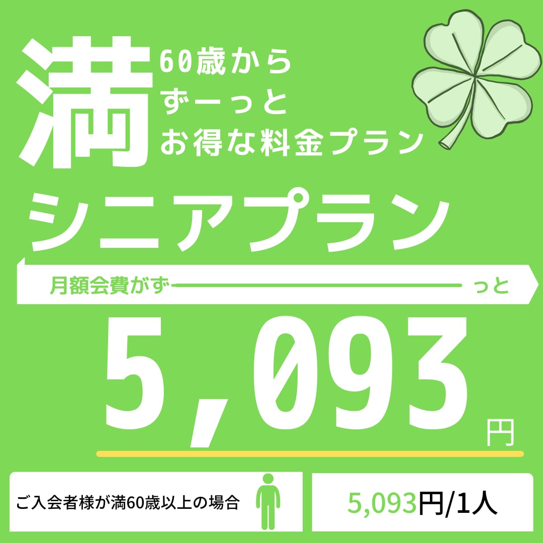 インスタ用宣伝広告画像等デザインします インスタ用の宣伝広告や個人用画像なども承ります♪ イメージ3