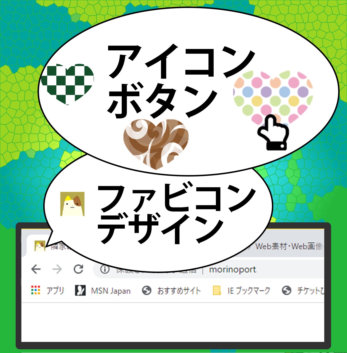コーディング代行いたします HTML/CSS/JS、スマホ対応も可能です イメージ4