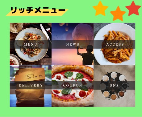 LINEの運用代行します 定期配信と月1回のレポート作成・改善の提案いたします。 イメージ7
