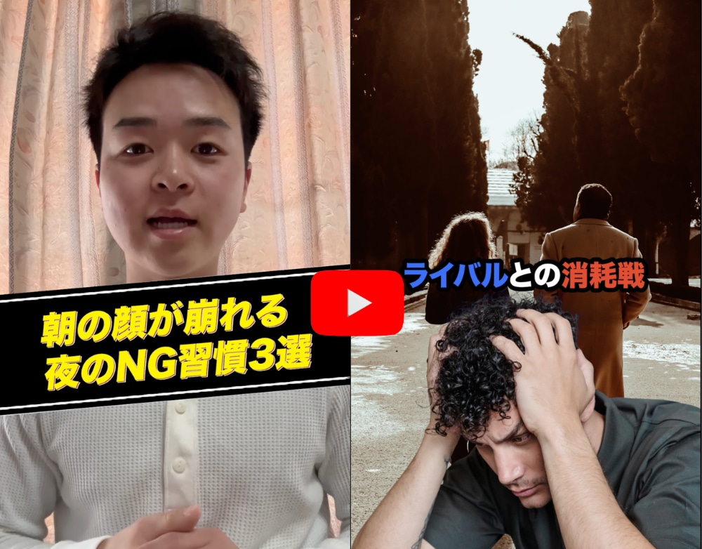ショート動画編集｜テンポ感のいい動画に仕上げます 視聴者が見やすいテンポで丁寧に編集します イメージ1