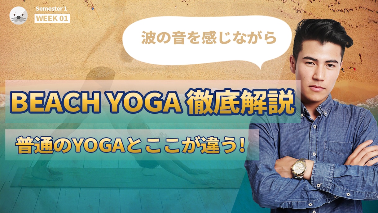 限定10枠！10本分のサムネイルをまとめて作ります サムネイルは、まとめて作らないと絶対に意味がないんです。 イメージ10