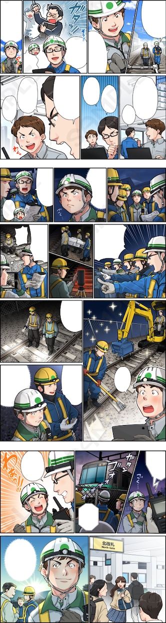 商用OK！目を引く漫画お描きします LPやSNSの広告からエッセイ、youtubeなど幅広く対応 イメージ4