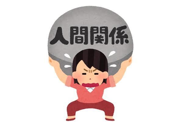 新卒が行った会社で好かれる印象操作方法教えます 明日から使える心理学のテクニックを伝授しちゃいます！ イメージ4