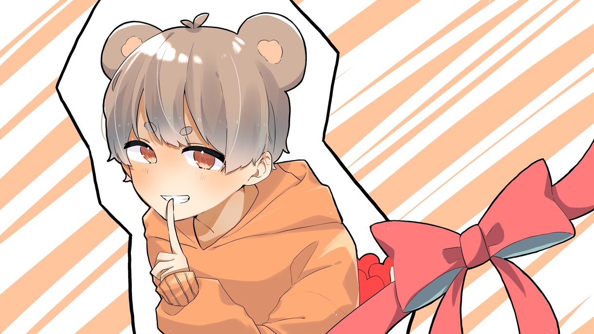 アイコンなどのイラストを描きます あなただけのイラストを描きます イメージ1