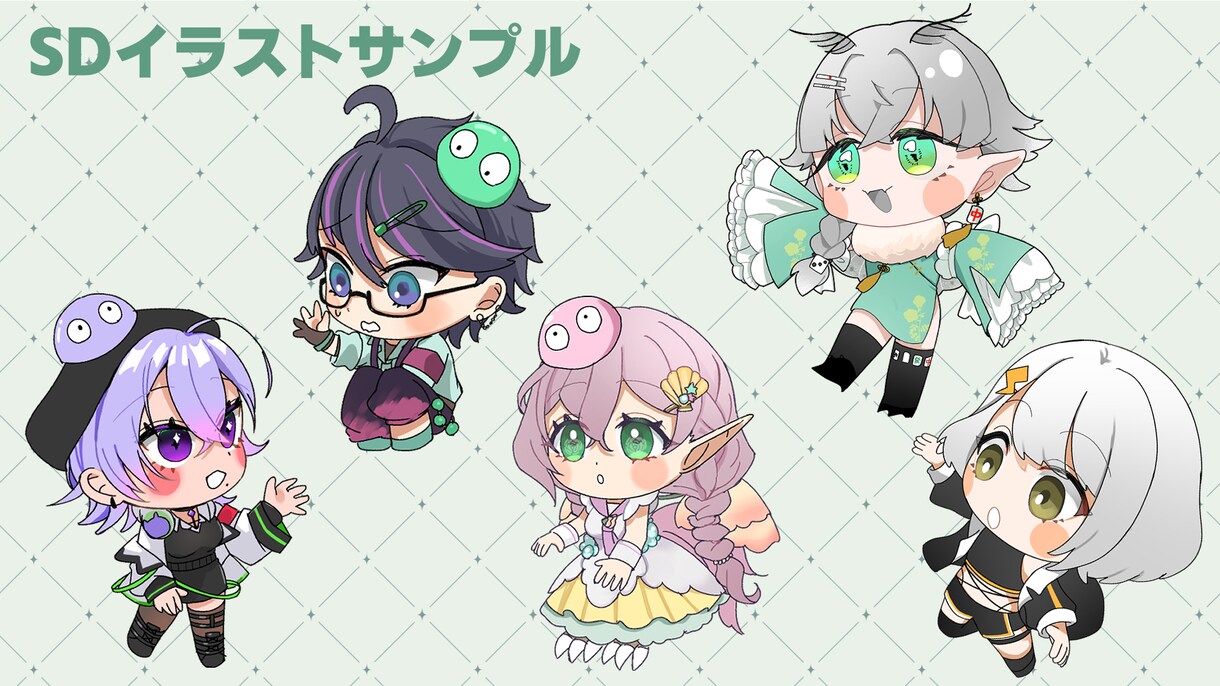ミニキャライラストを作成します ぷにっと可愛い2～3等身イラスト！！ イメージ1