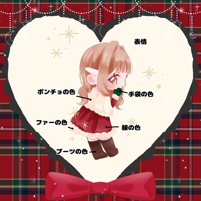 冬っぽい量産描きます 冬服を身にまとった冬にぴったりなイラストです！ イメージ3