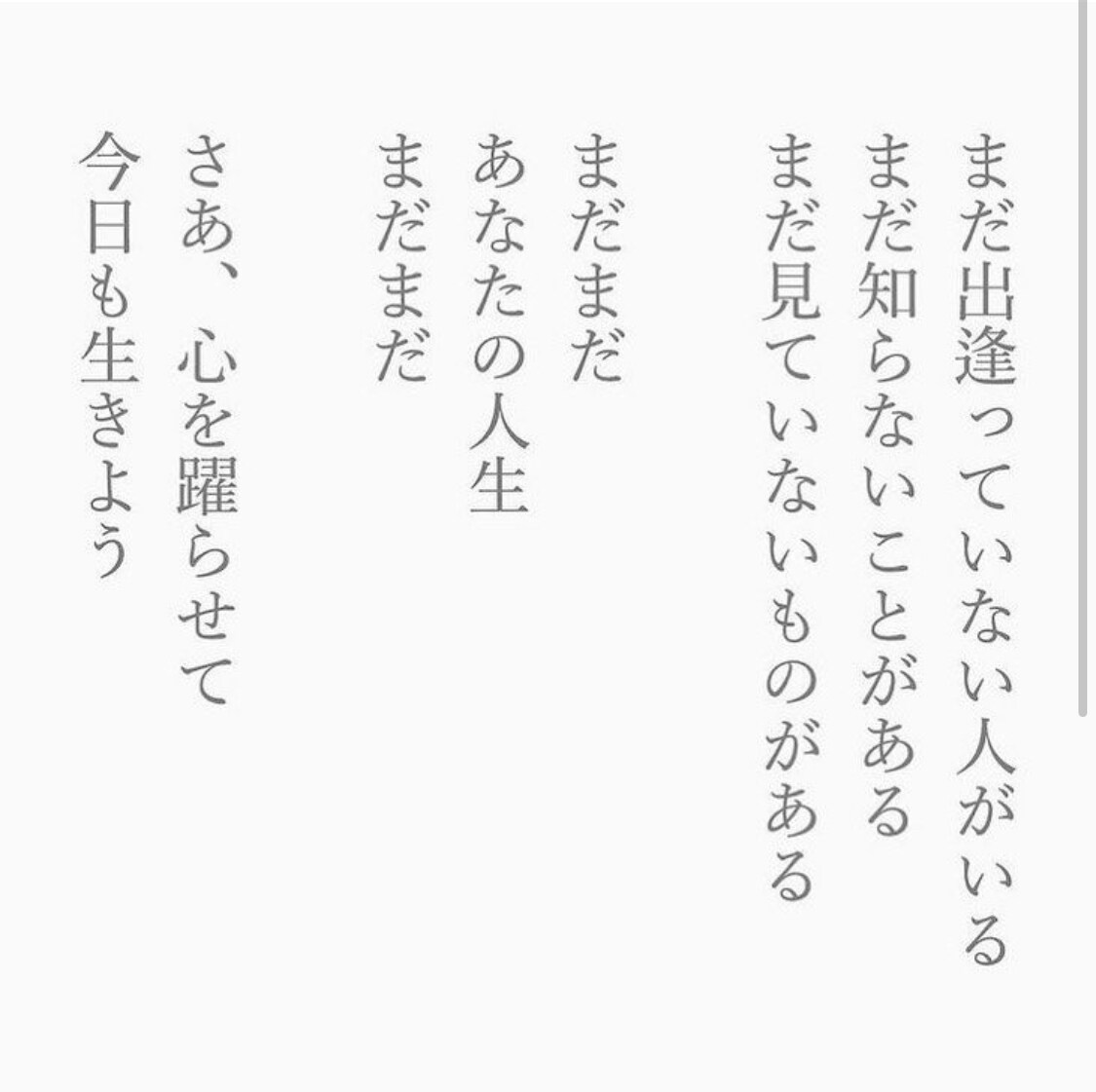 数秘術♡名前と生年月日で○歳に何が起こるか占います あなたの人生を数秘術で徹底解説！ イメージ3