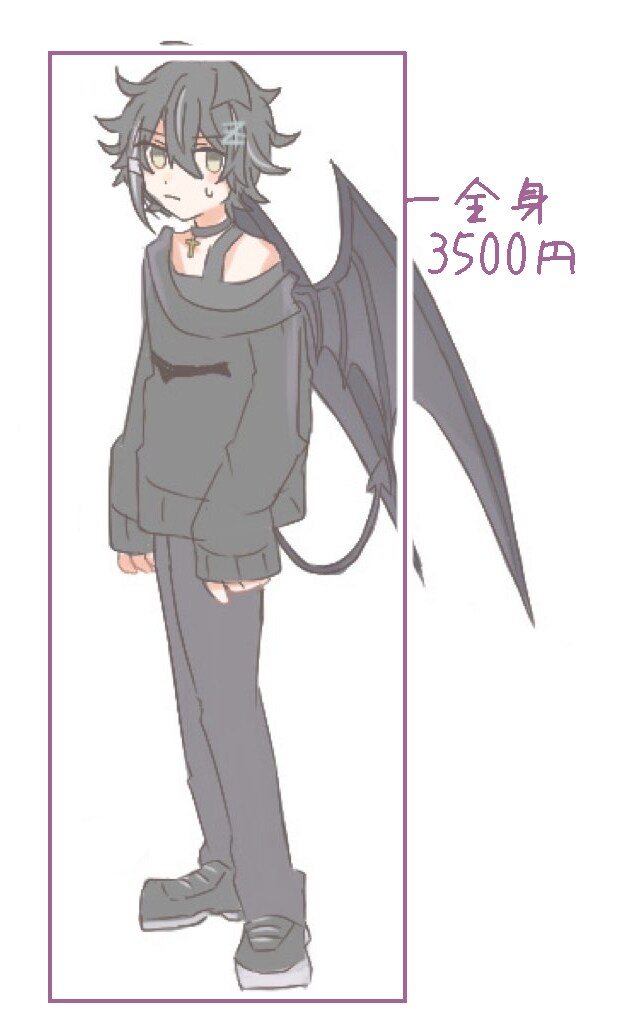 ふんわりゆるめなイラスト描きます ✩ ゆるめなふんわりとしたイラストを描きます イメージ7