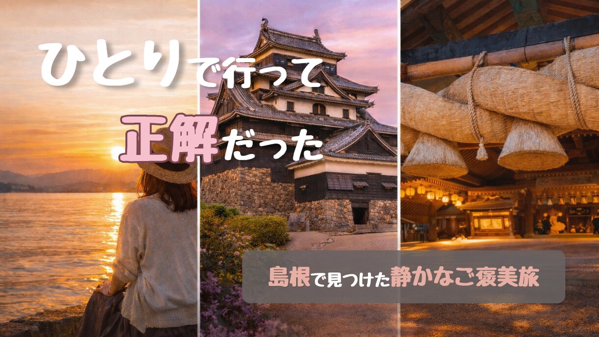 1枚2000円でYoutubeサムネイル制作します 低単価、修正回数無制限でご希望のサムネイル制作いたします！ イメージ5