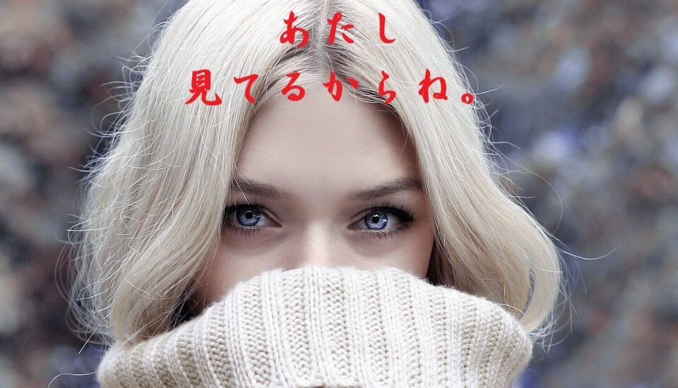 M男さんから自慢話聞きます M男さんならではの幸せ・癖をお話しください。 イメージ1